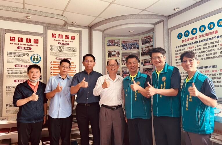 輔導會輔訪苗栗榮服處實地關懷榮民眷服務照顧工作