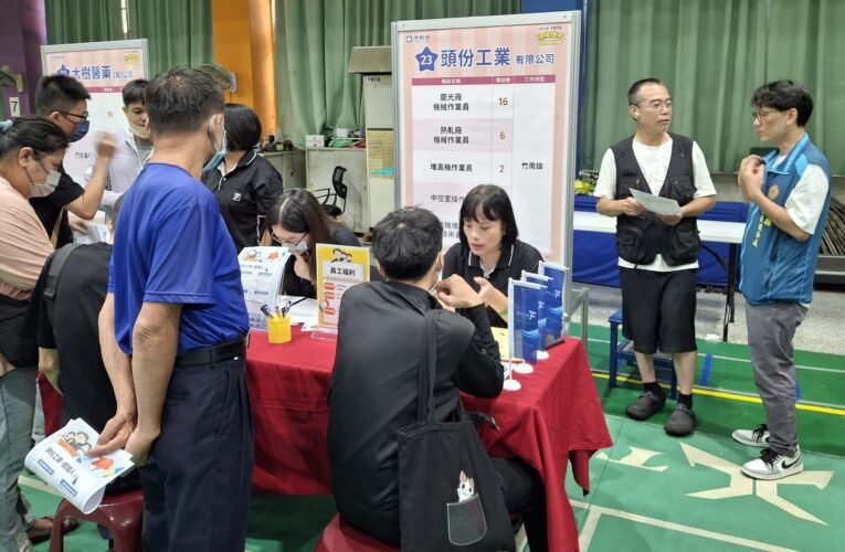 苗栗縣榮服處及勞動部苗栗就業中心合力服務退除役官兵就業