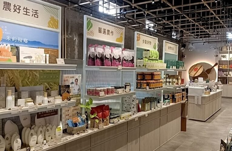 中秋買禮不費力！農會銷售據點產品豐富 台灣蔬果安全又新鮮