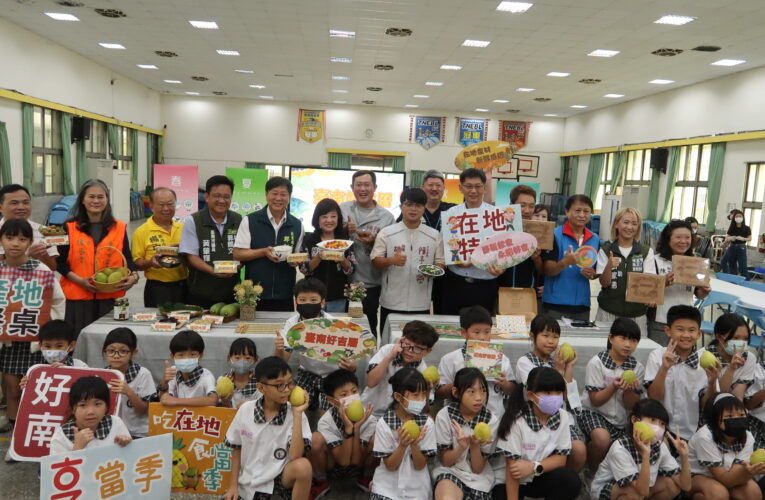 「享當季、食在地」 台南市教育局永康國小推校園飲食教育