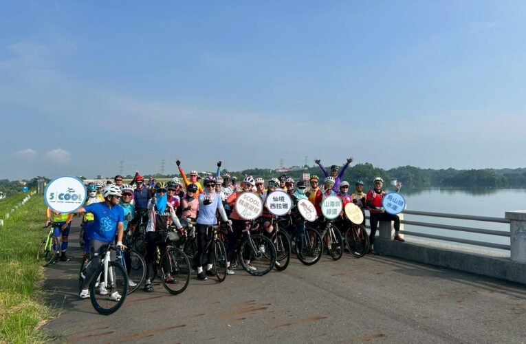 雙鐵騎遊官田二日遊 推動低碳永續旅遊新模式