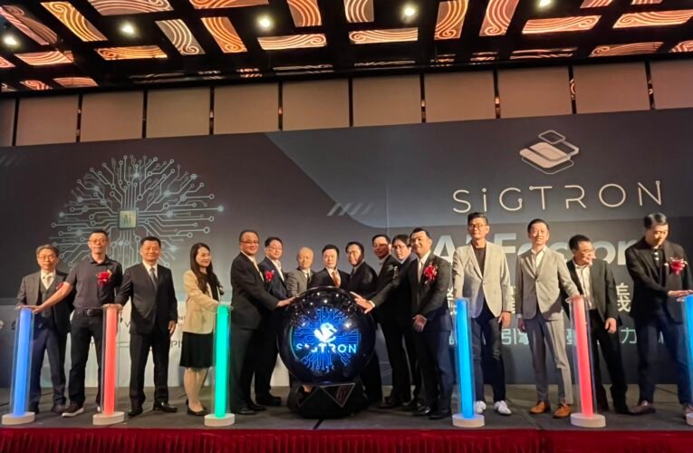 Neocloud AI-FACTORY啟動臺南據點 黃偉哲見證南部AI產業新篇章