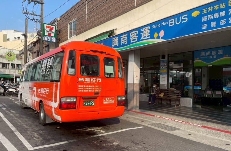 搭乘台南台灣好行「梅嶺線」暢遊玉井、楠西與龜丹