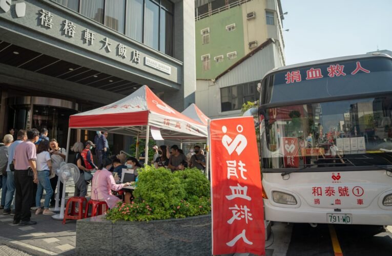 禧榕軒三周年慶 18 日辦捐血公益 限量好禮相贈