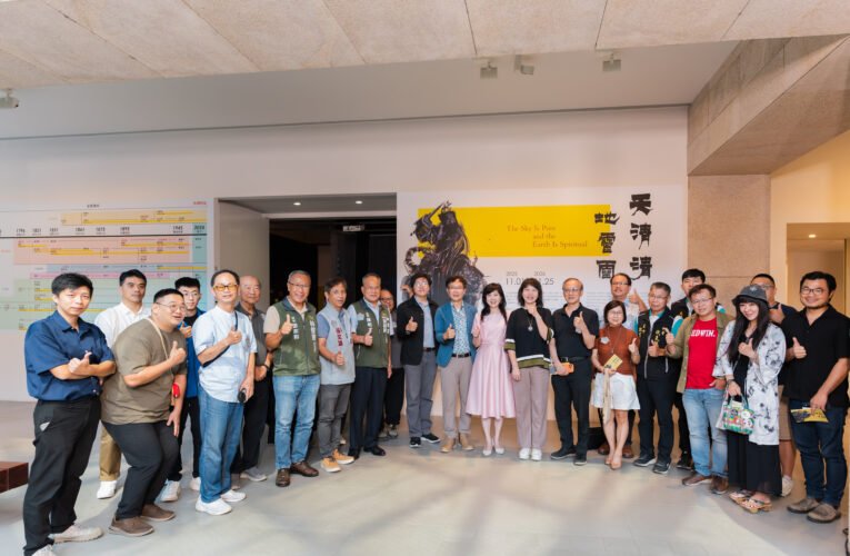 《天清清地靈靈》南美館開展 探索臺南道壇文化的信仰美學