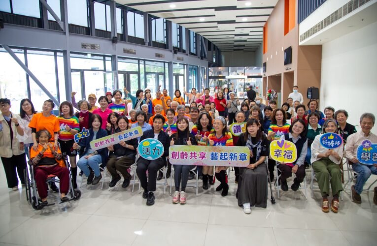 創齡共享 藝啟新章！歸仁樂齡 3.0 成果展 3 百件作品暖心登場