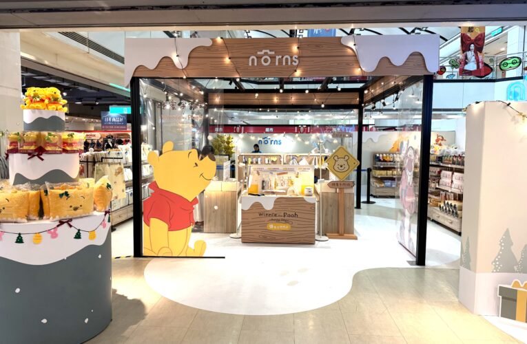 飄雪蜂蜜森林降臨台南！《norns 小熊維尼蜂蜜日》快閃店暖心開幕至 2026 年 1 月