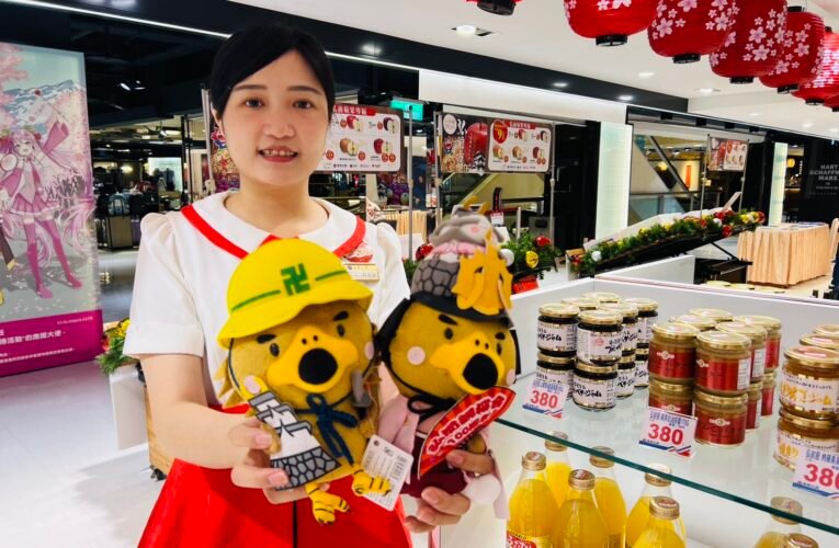 日本青森弘前文化物產嘉年華登場 台南大遠百直送新鮮蘋果 + 多重好康