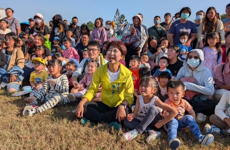陳亭妃打造最暖家庭日 逾五千人次湧入共享草地歡樂時光
