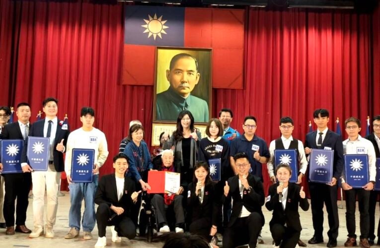 國民黨台南市黨部慶祝建黨131週年