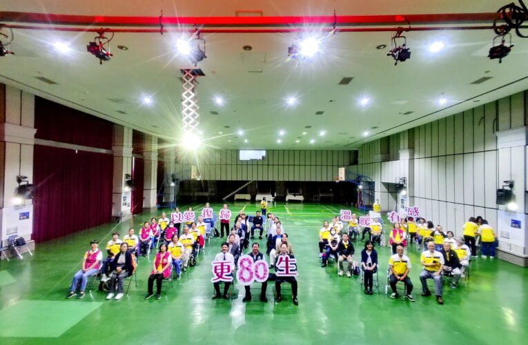 傳遞溫暖 守護復歸路 臺南更保分會 80 周年大會圓滿落幕