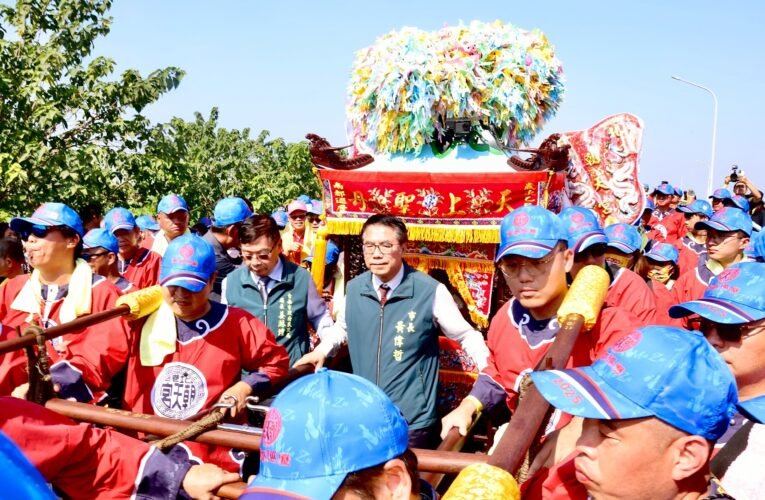 睽違百年再現！北港朝天宮「黑面三媽」主巡台南 黃偉哲：不只是信仰，更是珍貴文化記憶