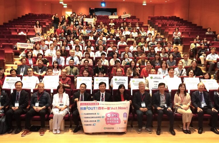 奇美醫療跨界辦研討會 串聯醫療文化深耕臺南