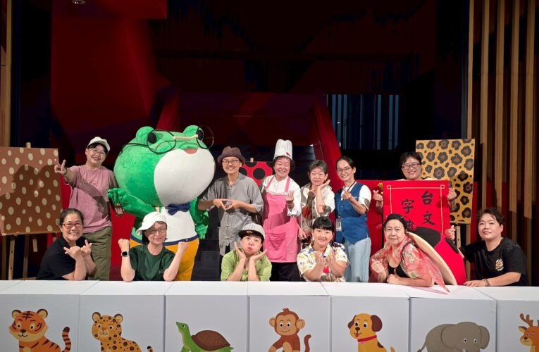 南市圖志工「演」出台語活力，原創戲劇傳承母語