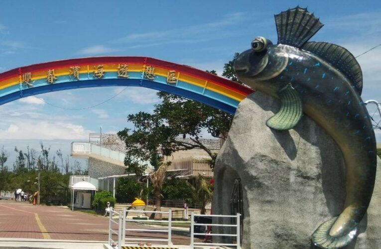 台南濱海生態亮點升級！雙春棧道首階工程落幕 串联北門區景點暢遊