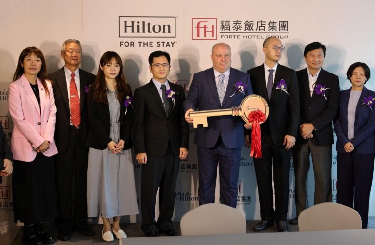 福泰攜手希爾頓，高端品牌Signia by Hilton東亞首間落腳臺南