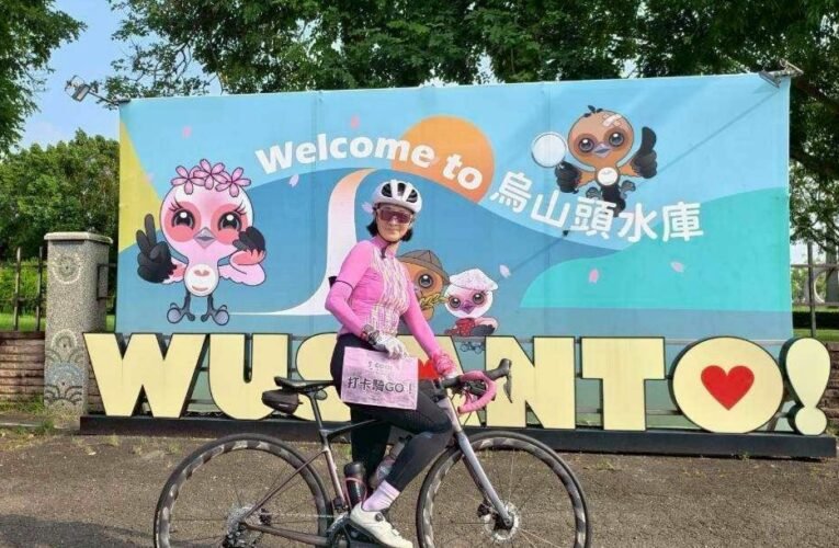 騎進仙境西拉雅！認證活動最後召集 加碼 188K 專業挑戰