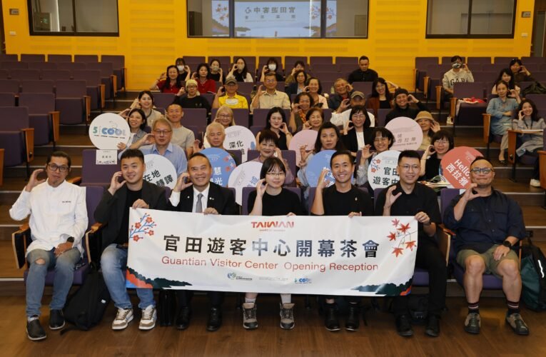 不只是資訊站！官田遊客中心結合文化展覽與產業交流 西拉雅觀光升級