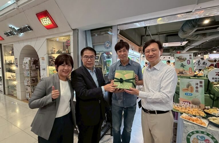 台南鮮果銷新加坡 臺南市長黃偉哲行銷成果豐