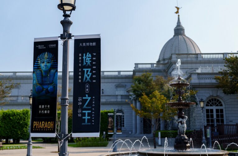奇美博物館大展埃及之王 新增快速入場預約