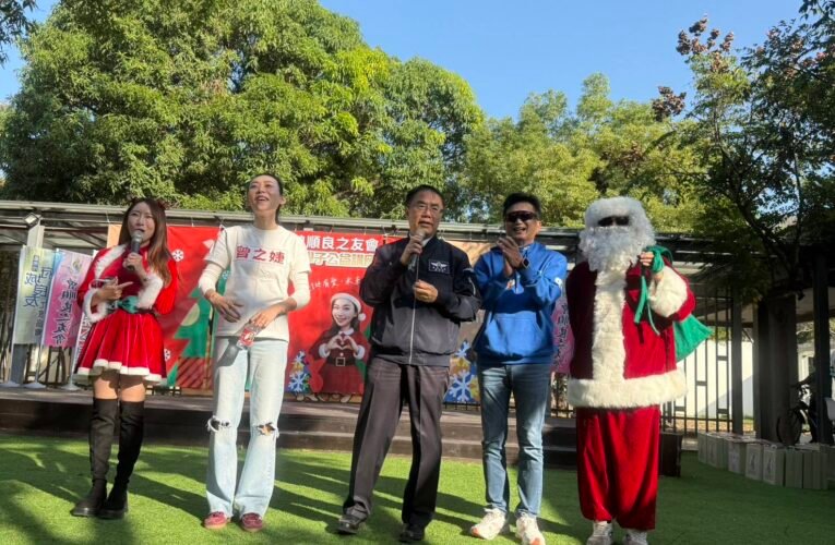 溫暖滿載聖誕節！曾順良之友會21年堅守公益 表揚160位特境學子