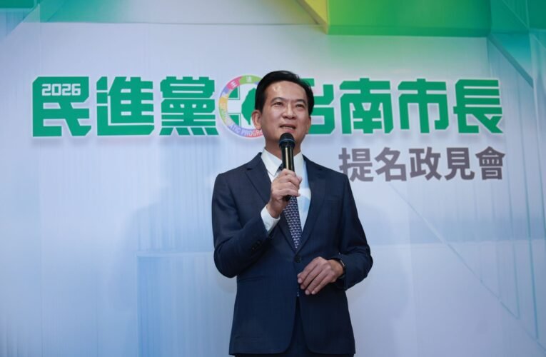 「福利要跟上經濟成長！」林俊憲擘劃科技金三角 籲黨內初選守住忠誠價值