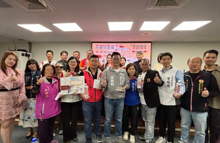 血庫紓困急召喚！台南聖誕捐血活動25日登場，豐富好禮感恩回饋