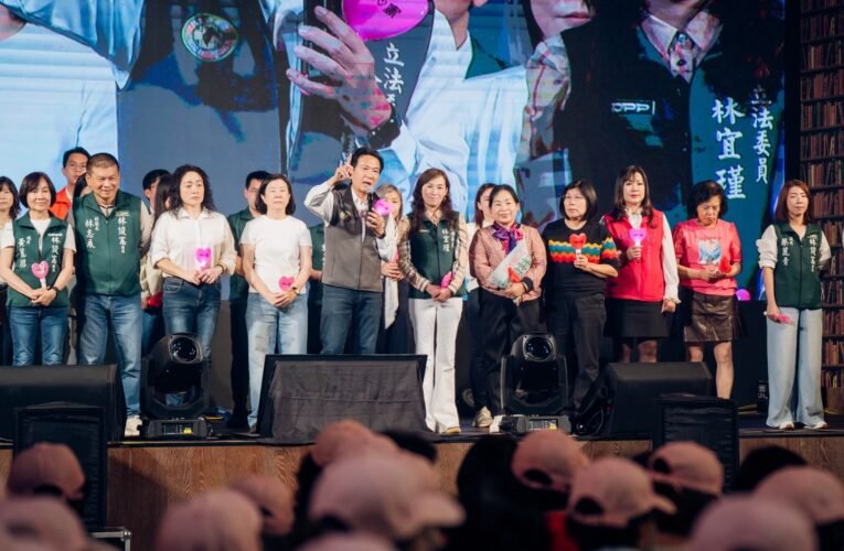 林俊憲「愛憲姐妹會」3 千人擠爆 演唱會式造勢喊出幸福台南願景