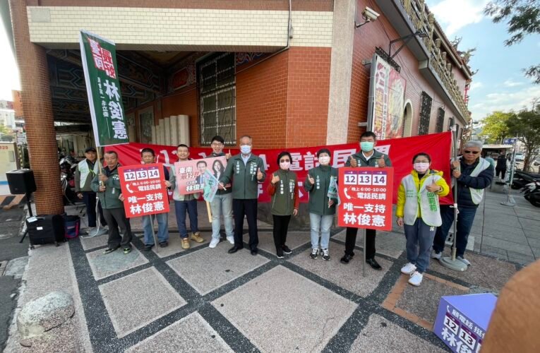 寒風中衝刺台南市長初選 林俊憲率「台南隊」掃街聆民意 強調團隊凝聚力