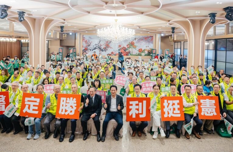 全國各醫界領袖、南一中校友、成大校友聯合後援會成立 三強齊挺林俊憲