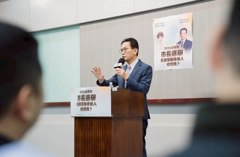 跨領域回應公民提問 林俊憲勾勒台南市政藍圖：投資市民為核心