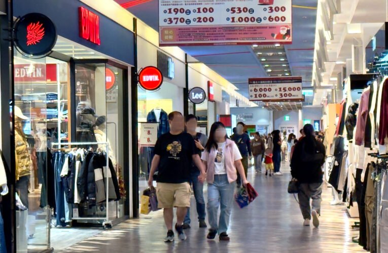 購物抽好禮 + 動漫音樂祭！南紡跨年檔期打造新年歡樂盛宴