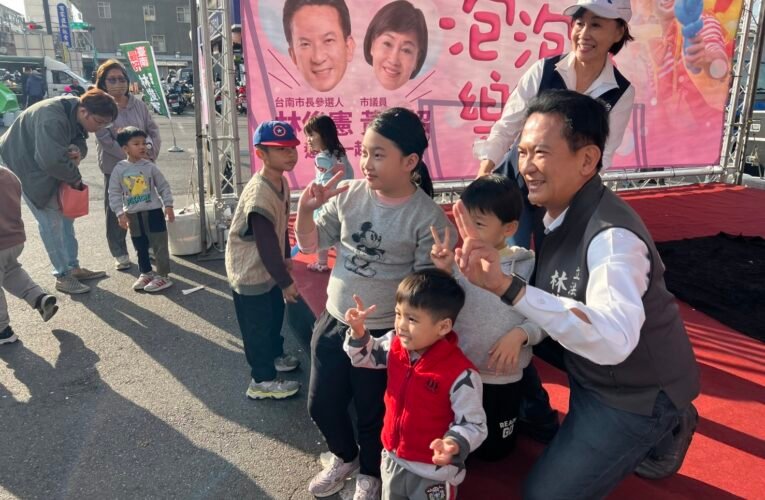 民調領先後持續衝刺 林俊憲聖誕假期貼近市民生活爭認同