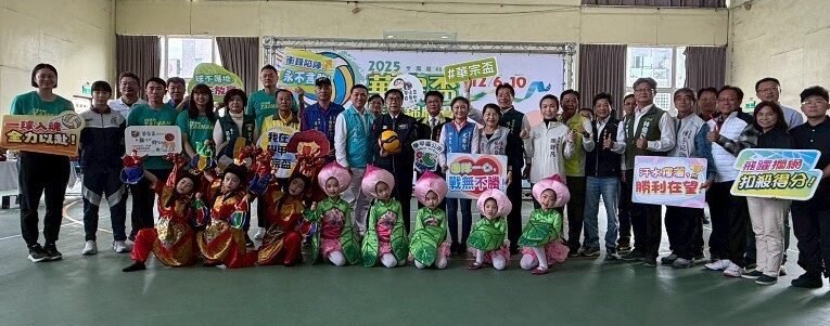 2025華宗盃12月6日熱血登場   339隊齊聚臺南開戰