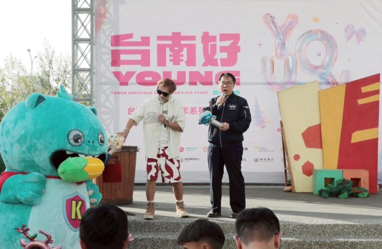 東區時代公園迎台南好 young 親子活動 黃偉哲邀民眾參演唱會遊府城