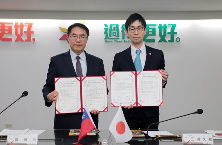 「延岡路」見證台南與延岡市友誼，締盟開啟交流新里程