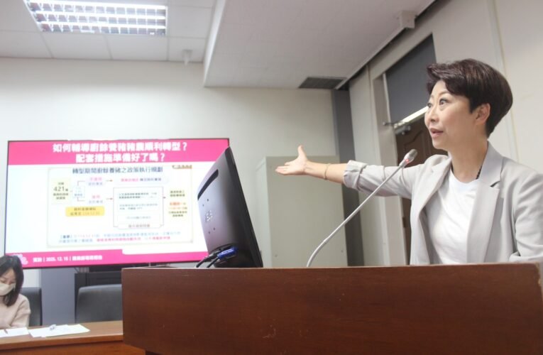 解決廚餘過剩問題 陳亭妃要求專案補助協助廚餘源頭減量