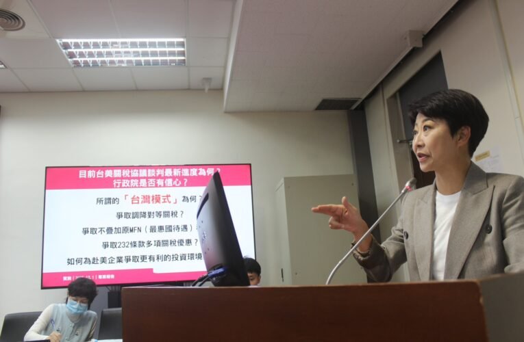 台美關稅談判「台灣模式」成主軸　陳亭妃：談判團隊有信心爭取最有利結果