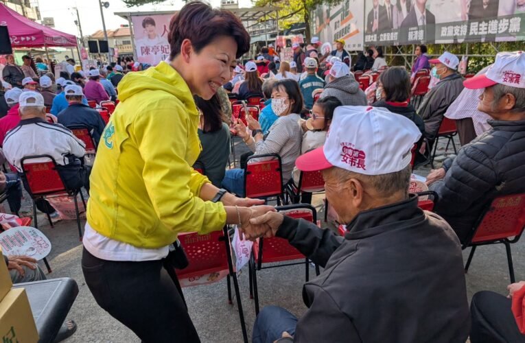 立法委員陳亭妃發表《與市民的約定書》　提出「1到7」完整藍圖，擘劃台南未來