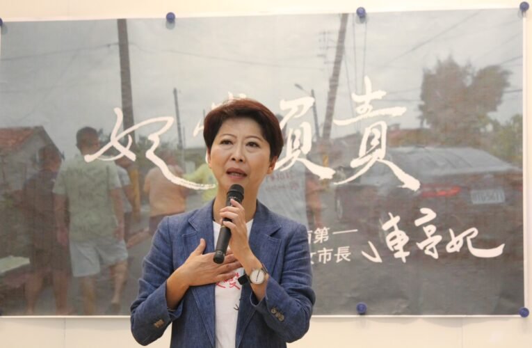 不讓災民成孤島！立法委員陳亭妃《妃常負責》影片重現救災初衷 承諾扛起城市未來責任