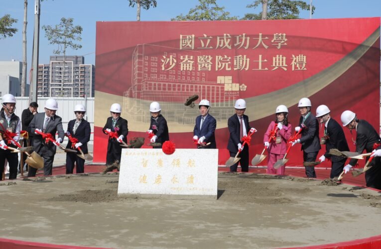 智慧醫療領航！沙崙醫院動工預計121年啟用 服務量能擴及北高雄