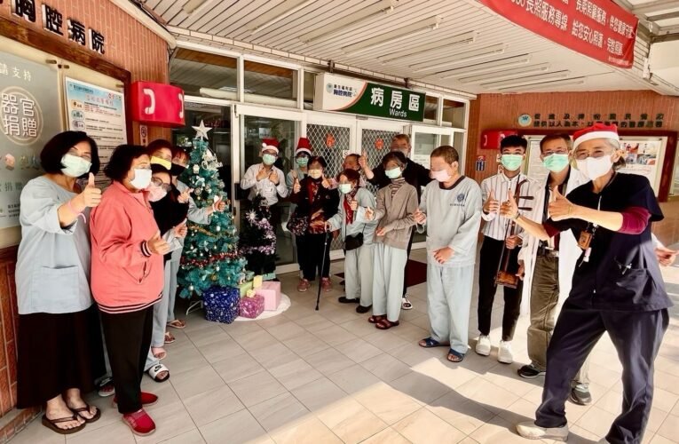 聖誕暖病房！胸腔病院音樂手作活動 溫暖住院病人心