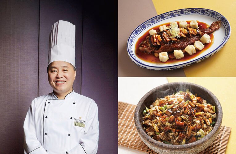 台南遠東香格里拉醉月樓 以四大工藝打造冬季暖心江南料理