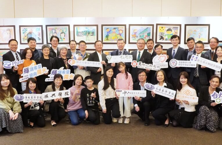 畫筆映希望！燒傷顏損兒作品登博物館 全臺 11 家醫院聯動響應