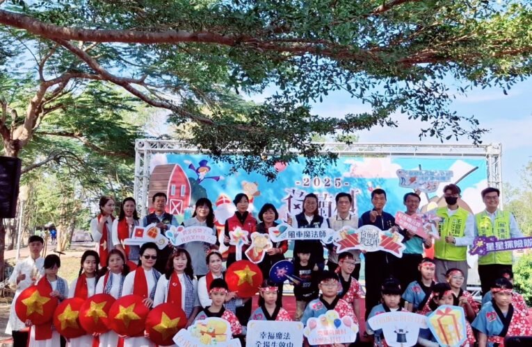 德元埤荷蘭村魔法節首日爆滿 親子寵物暢玩樂不思蜀