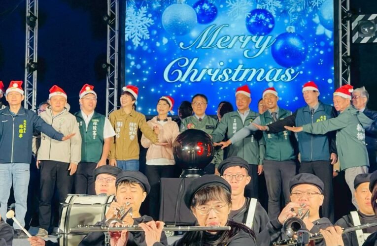 2025台南聖誕燈節點亮運河 溫馨氛圍邀民眾共度佳節