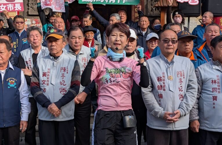 23歲從政至今「六戰六勝」 鐵馬女神陳亭妃回防核心區展現首長接班氣勢