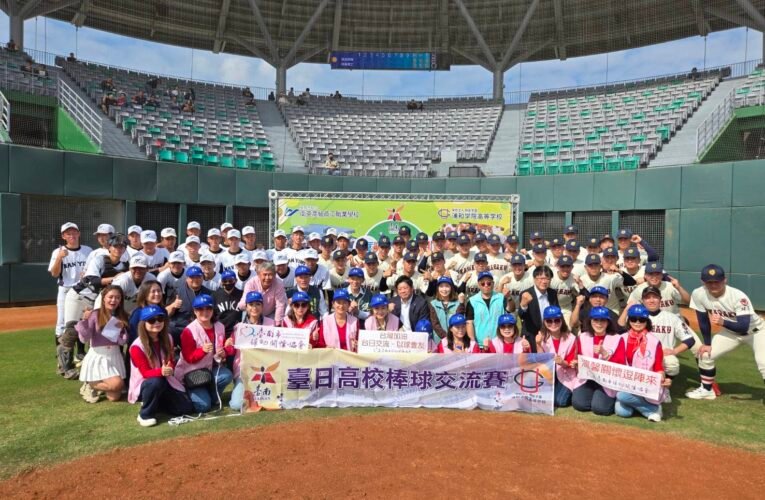 亞太球場迎佳賽 臺南深耕棒球國際交流品牌