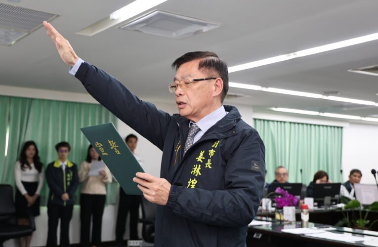 因應地制法修正！黃偉哲親主持副市長宣誓典禮 強化跨域治理與國際競爭力