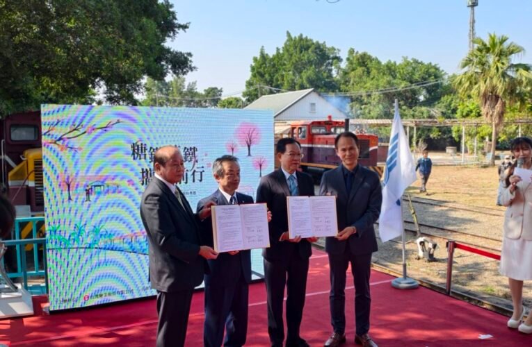 跨國鐵道情！台糖與若櫻鐵道簽約 年內票券互換享免費